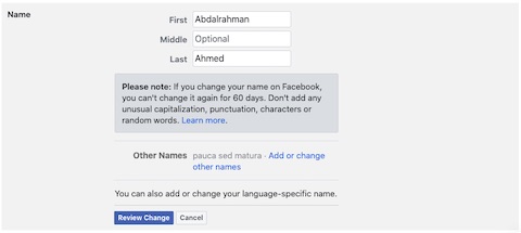 كيف اغير اسمي في الفيس بوك
